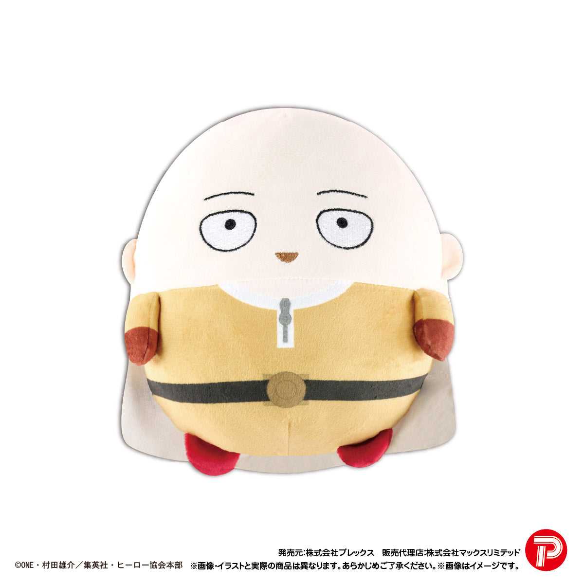 One-Punch Man Fuwakororin - M Size Plush Saitama [Pre-Order Aug 2026]