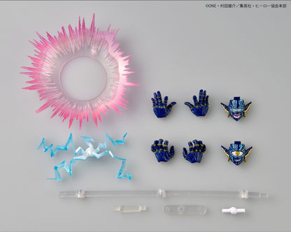 One-Punch Man Revoltech Amazing Yamaguchi Figure -Boros Second Form Ver. [Pre-Order Jan 2027]