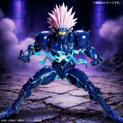 One-Punch Man Revoltech Amazing Yamaguchi Figure -Boros Second Form Ver. [Pre-Order Jan 2027]