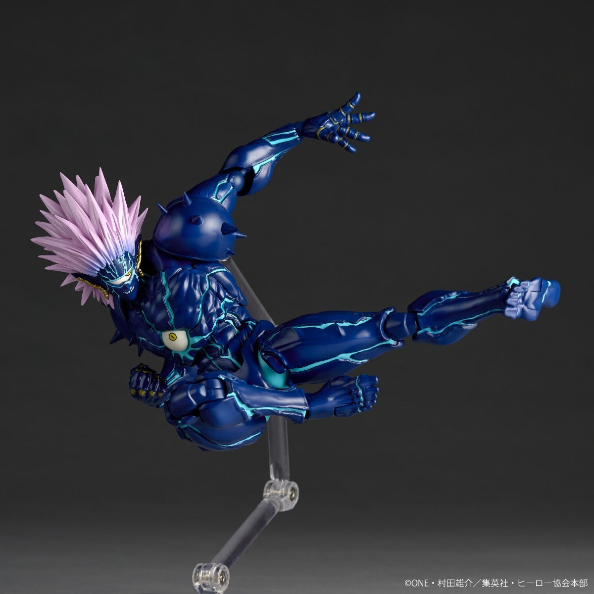 One-Punch Man Revoltech Amazing Yamaguchi Figure -Boros Second Form Ver. [Pre-Order Jan 2027]