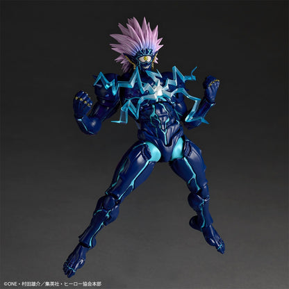One-Punch Man Revoltech Amazing Yamaguchi Figure -Boros Second Form Ver. [Pre-Order Jan 2027]