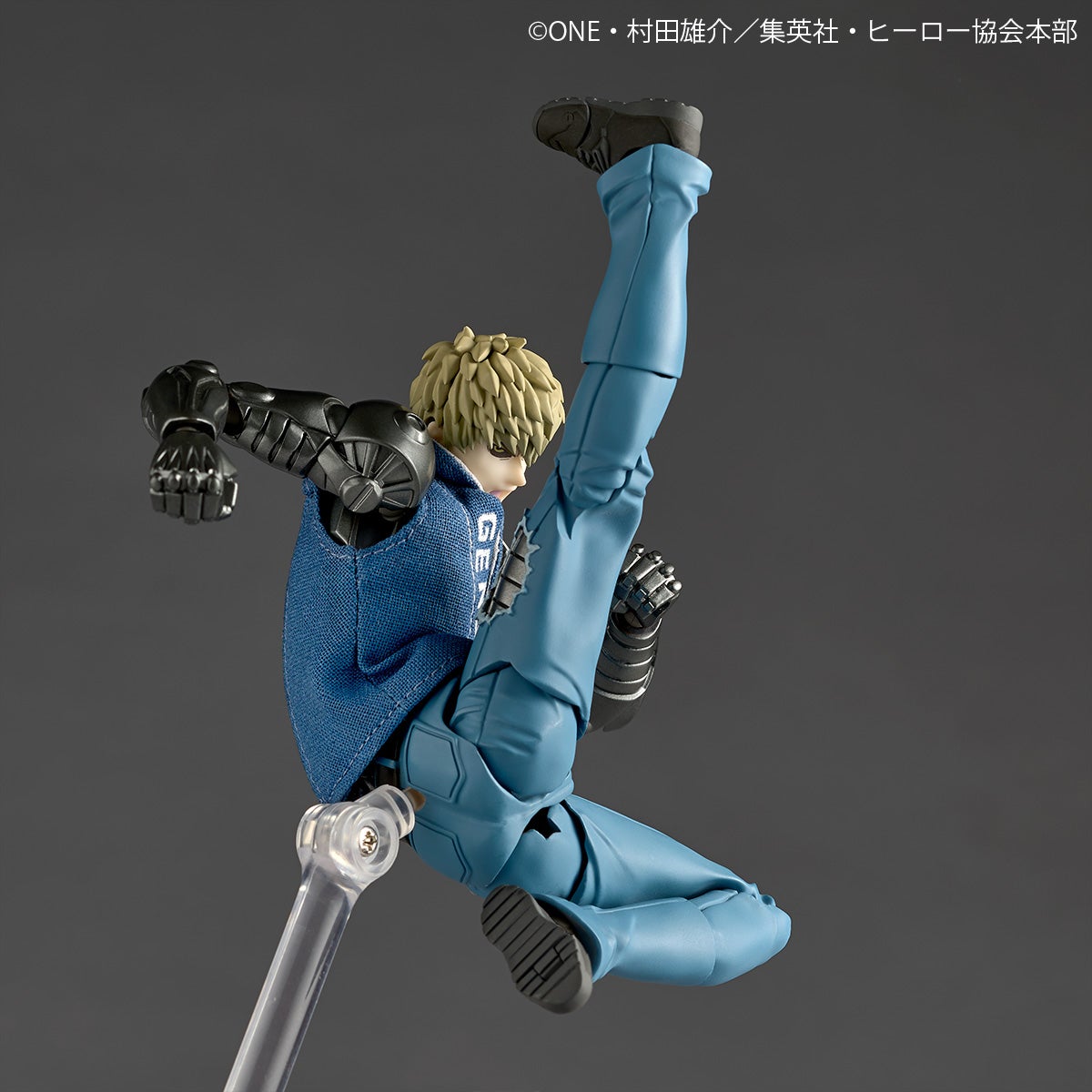 One-Punch Man Revoltech Amazing Yamaguchi Figure - Genos [Pre-Order Apr 2027]
