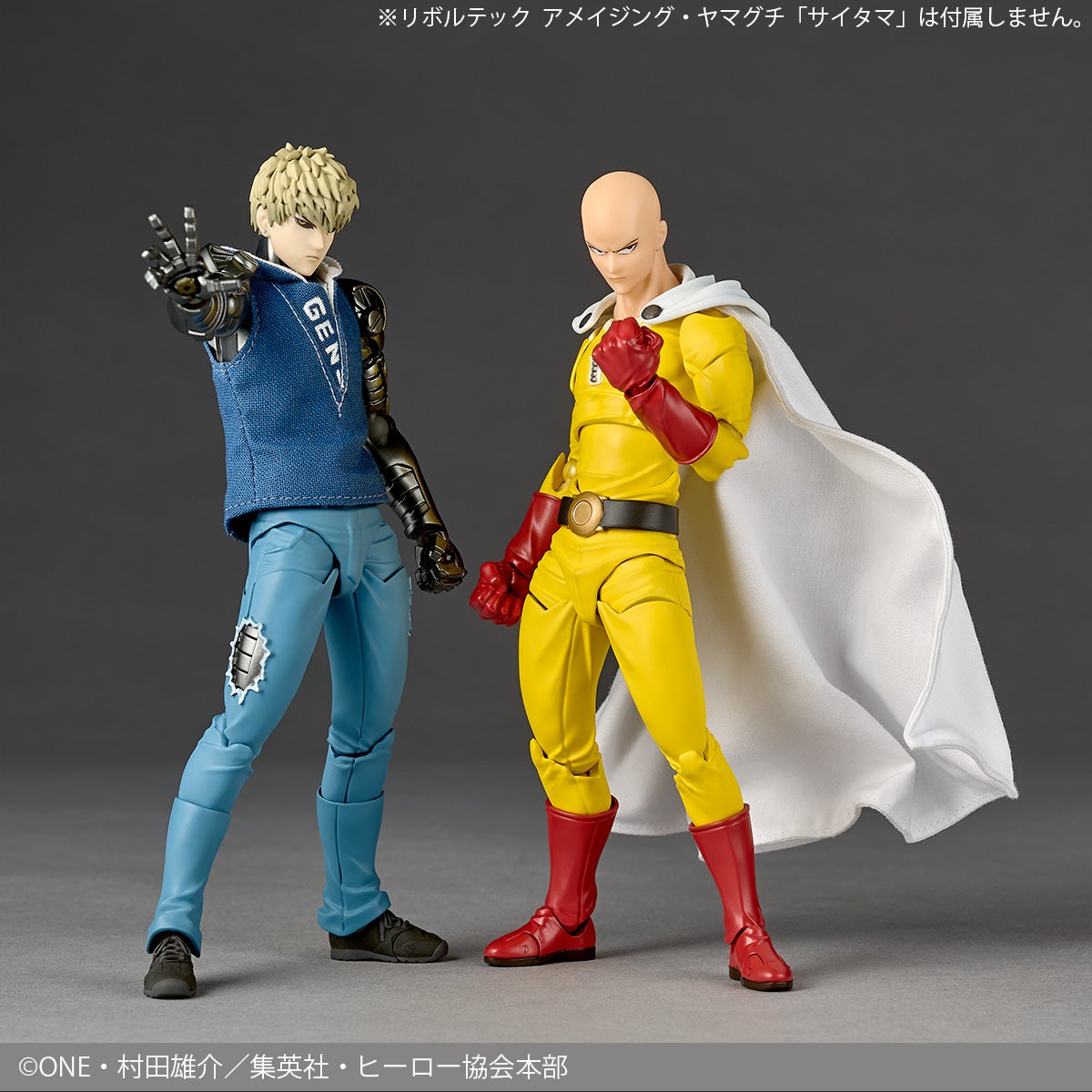 One-Punch Man Revoltech Amazing Yamaguchi Figure - Genos [Pre-Order Apr 2027]