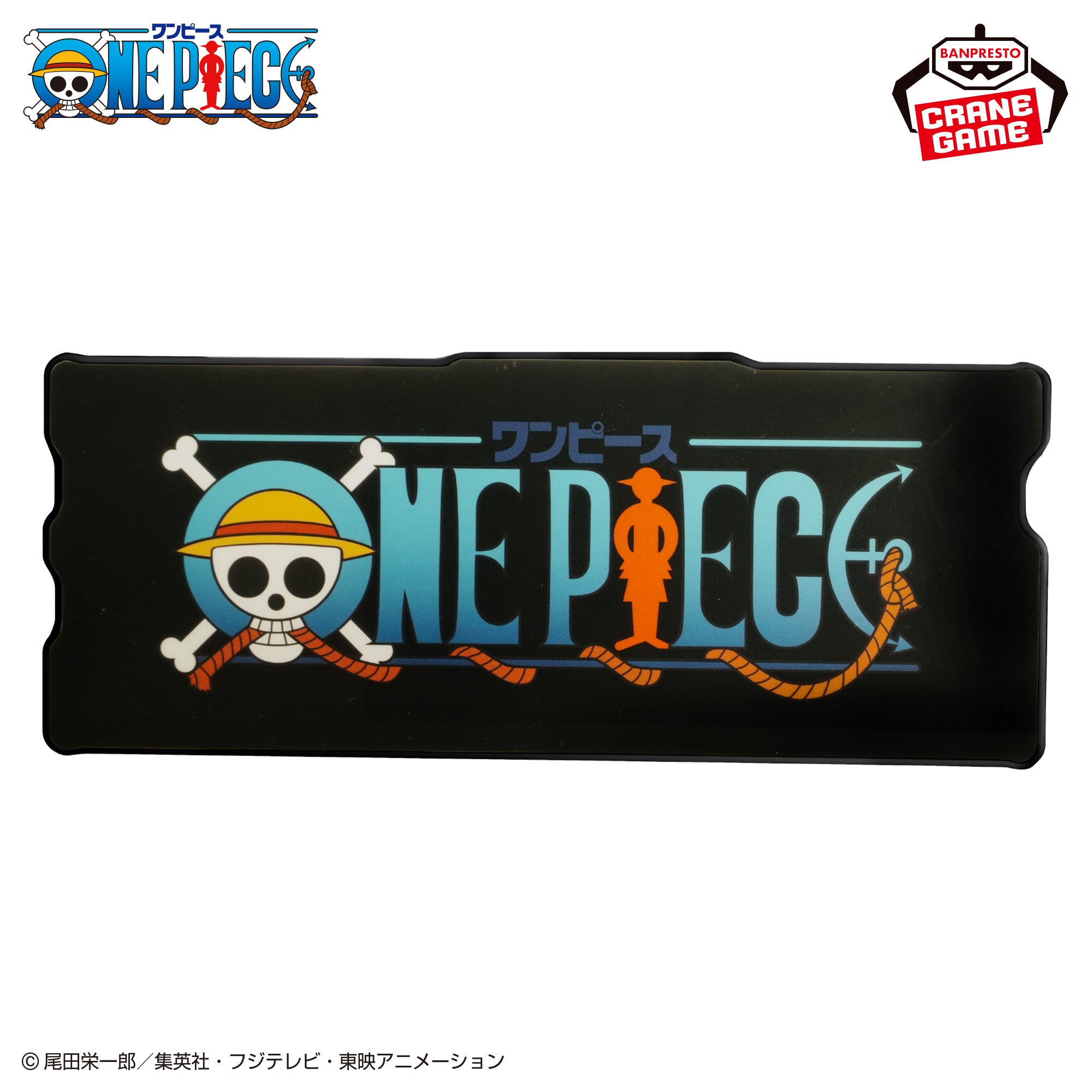 One Piece - Anime Logo Light – JumpIchiban