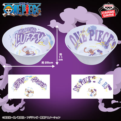 One Piece - Bamboo Bowl Vol. 2
