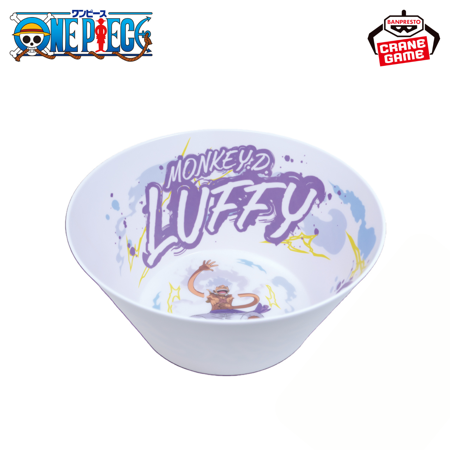 One Piece - Bamboo Bowl Vol. 2 [Pre-Order Jun 2026]