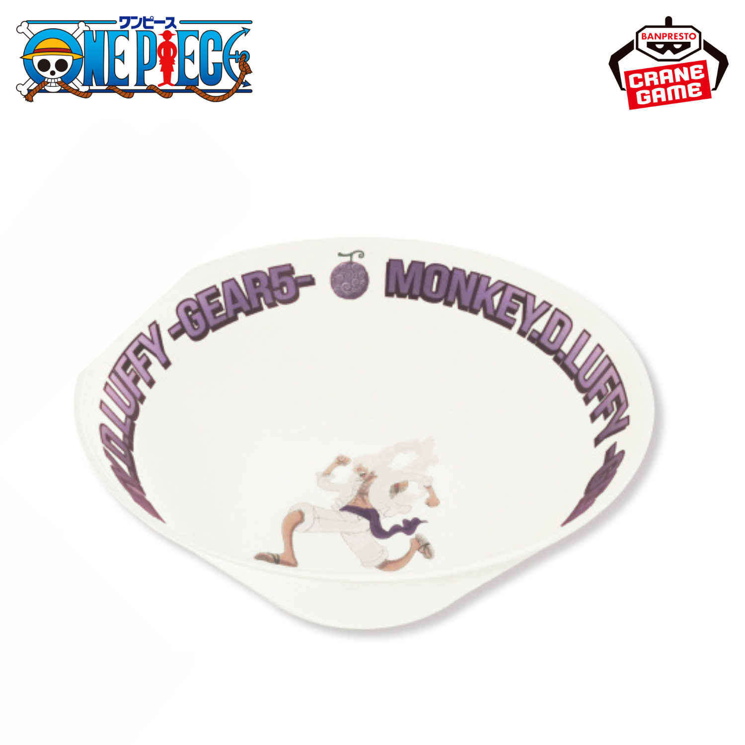 One Piece - Bamboo Bowl