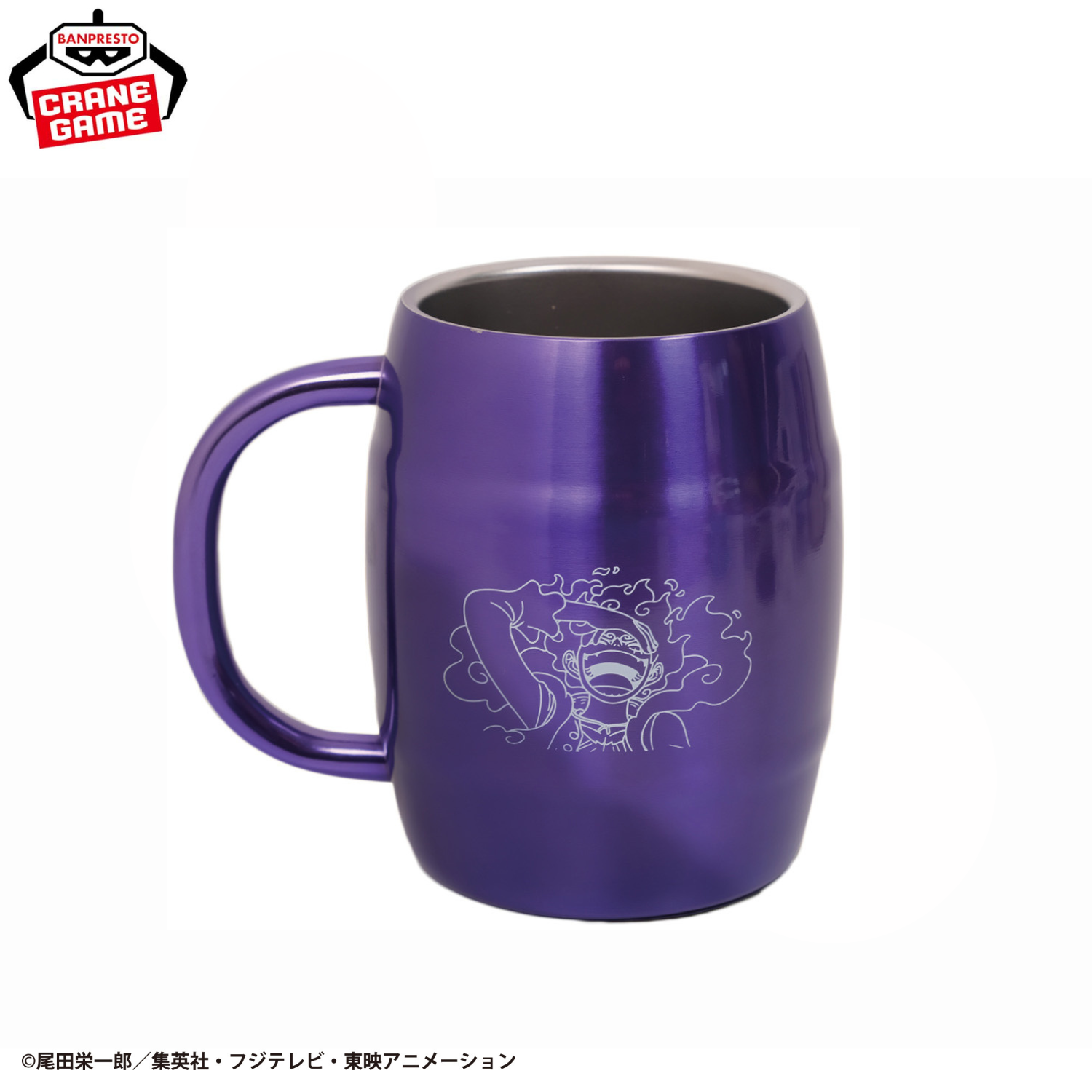 One Piece - Barrel-Shaped Stainless Steel Tumbler (2 Types) [Pre-Order Jul 2026]