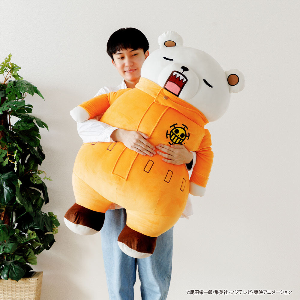 One Piece - Bepo's Large Nap Cushion