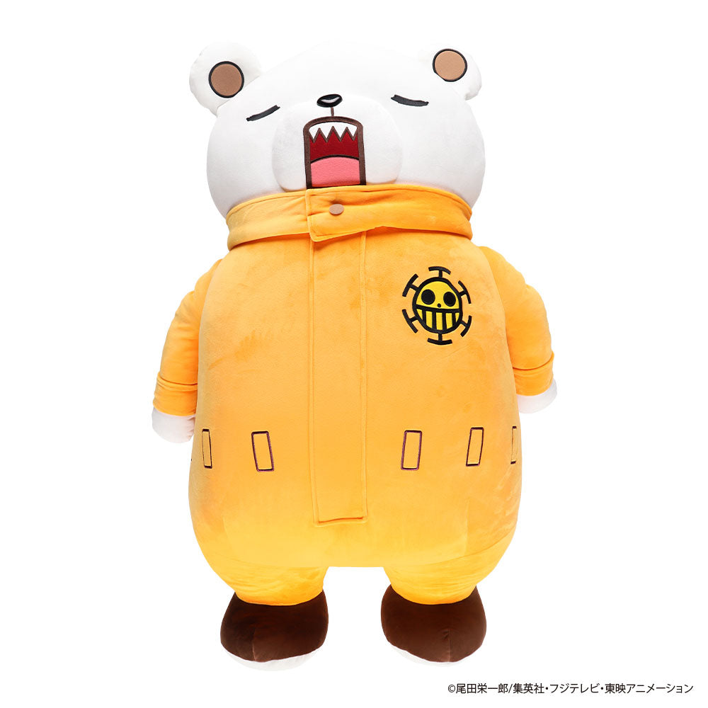 One Piece - Bepo's Large Nap Cushion