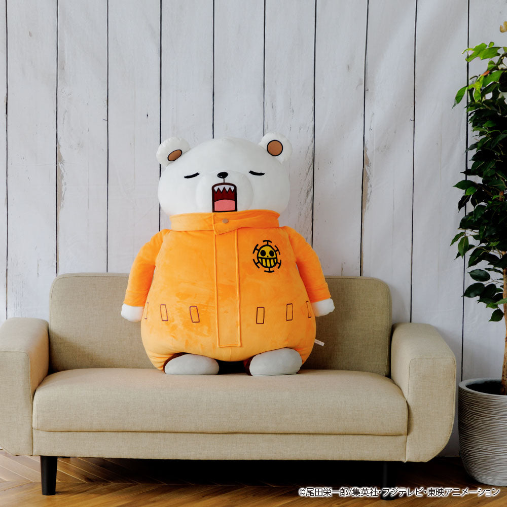 One Piece - Bepo's Large Nap Cushion