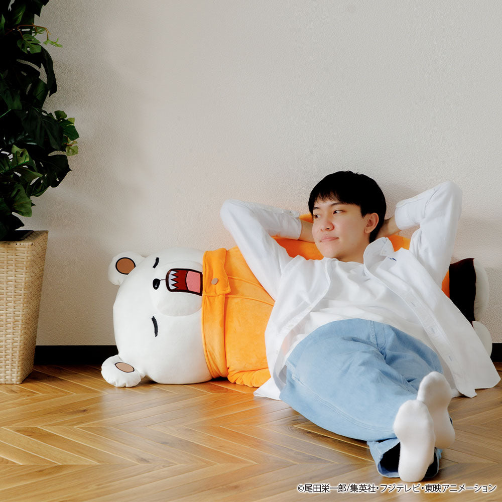One Piece - Bepo's Large Nap Cushion