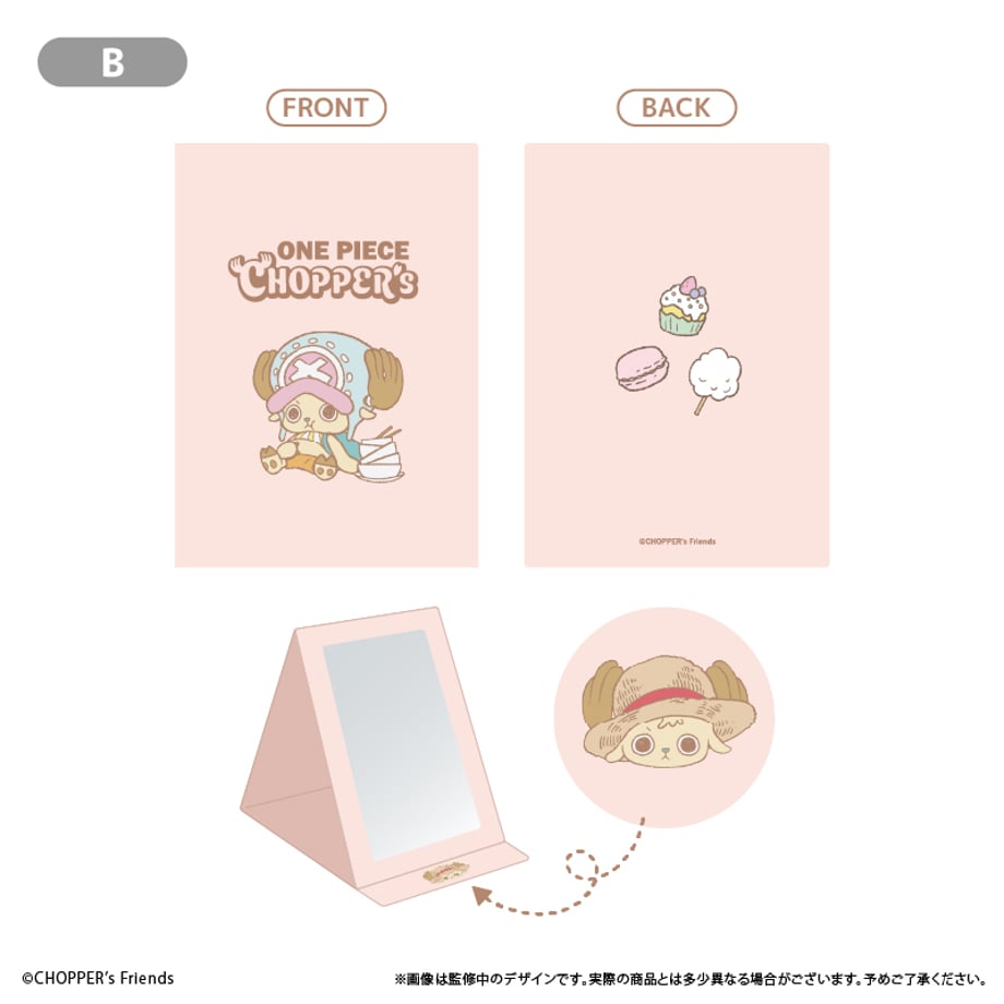 One Piece - Chopper's Folding Mirror (2 Types) [Pre-Order Nov 2026]