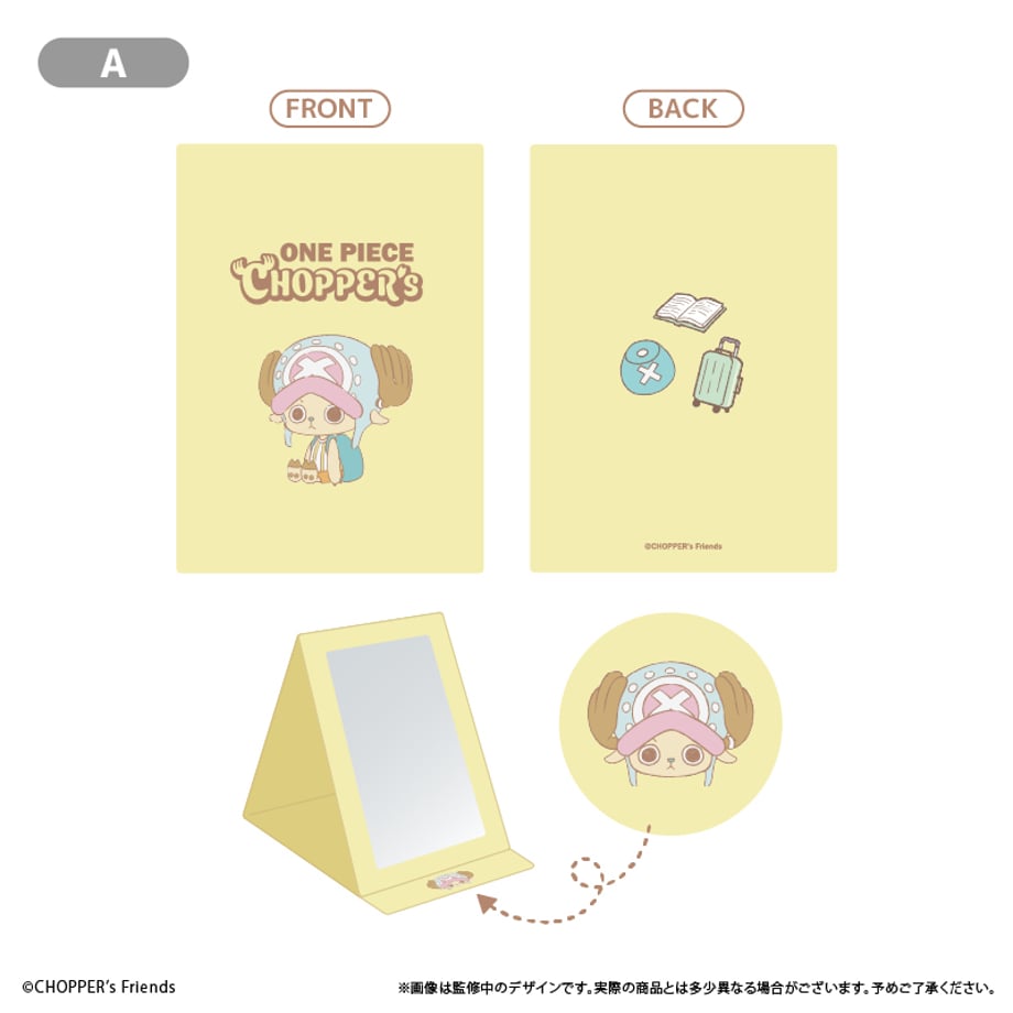 One Piece - Chopper's Folding Mirror (2 Types) [Pre-Order Nov 2026]