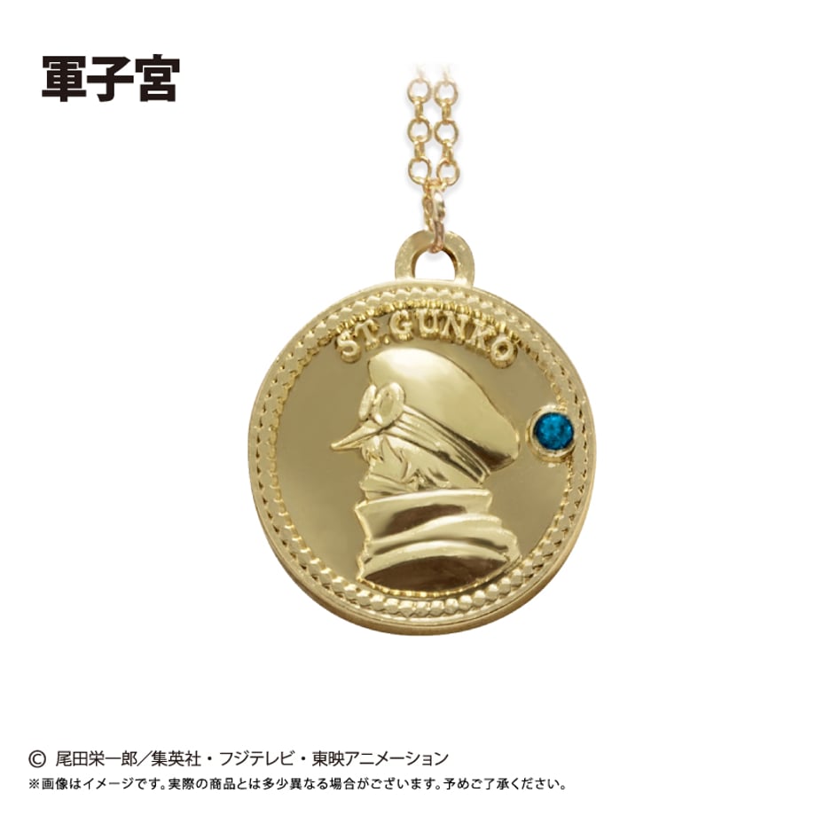 One Piece - Coin Necklace (3 Types) [Pre-order Feb 2027]