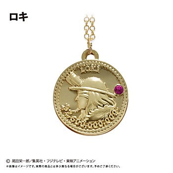One Piece - Coin Necklace (3 Types) [Pre-order Feb 2027]