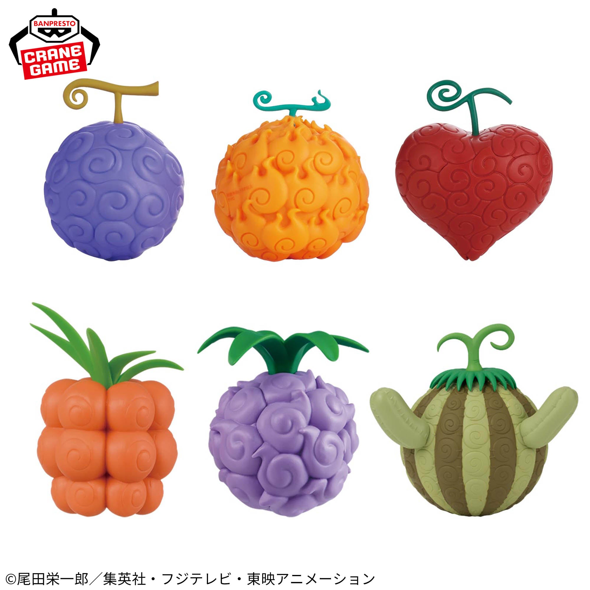 One Piece - Devil Fruit Collection Figures Vol. 6 Complete Set of 6 [Pre-order Dec 2025]
