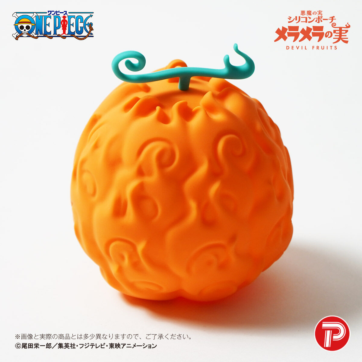 One Piece - Devil Fruit Silicone Pouch (3 Types) [Pre-order Aug 2026]