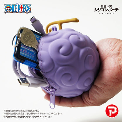One Piece - Devil Fruit Silicone Pouch (3 Types) [Pre-order Aug 2026]