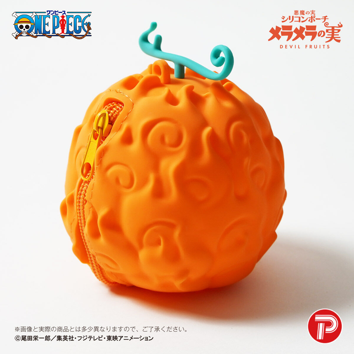 One Piece - Devil Fruit Silicone Pouch (3 Types) [Pre-order Aug 2026]