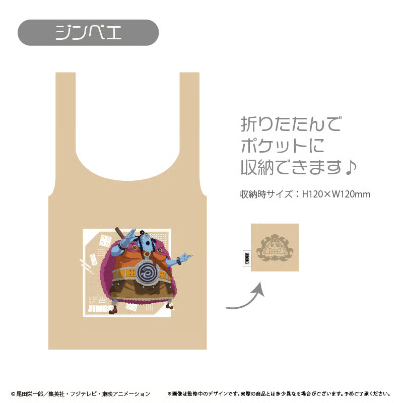 One Piece - Eco Bag Elbaf Version (10 Types) [Pre-order Jan 2027]