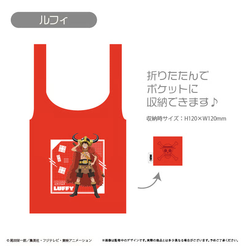 One Piece - Eco Bag Elbaf Version (10 Types) [Pre-order Jan 2027]