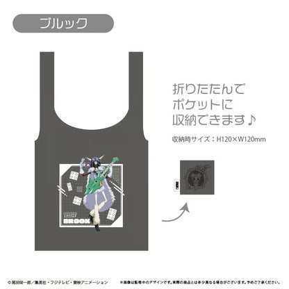 One Piece - Eco Bag Elbaf Version (10 Types) [Pre-order Jan 2027]