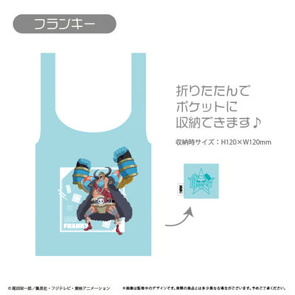 One Piece - Eco Bag Elbaf Version (10 Types) [Pre-order Jan 2027]