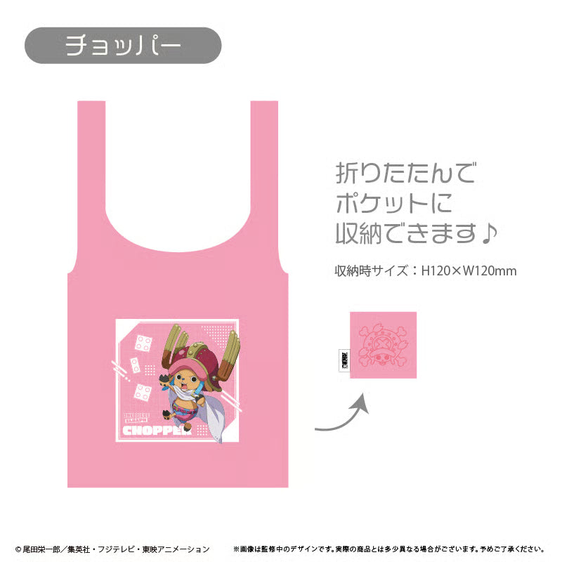 One Piece - Eco Bag Elbaf Version (10 Types) [Pre-order Jan 2027]