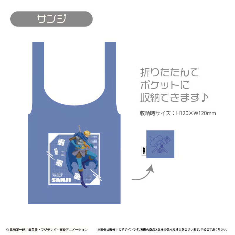 One Piece - Eco Bag Elbaf Version (10 Types) [Pre-order Jan 2027]