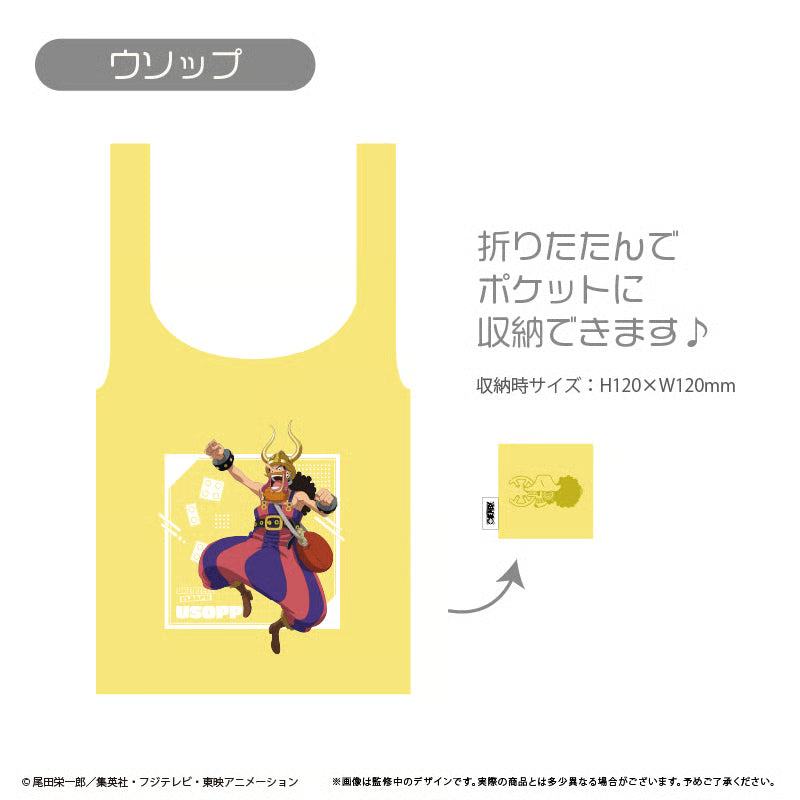 One Piece - Eco Bag Elbaf Version (10 Types) [Pre-order Jan 2027]