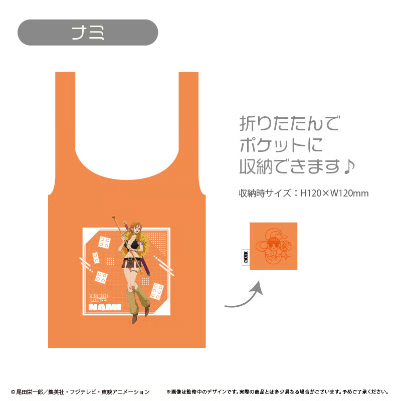 One Piece - Eco Bag Elbaf Version (10 Types) [Pre-order Jan 2027]