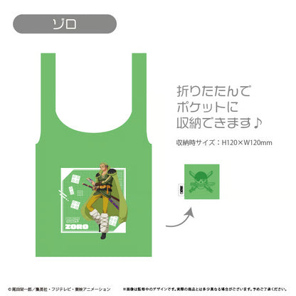 One Piece - Eco Bag Elbaf Version (10 Types) [Pre-order Jan 2027]