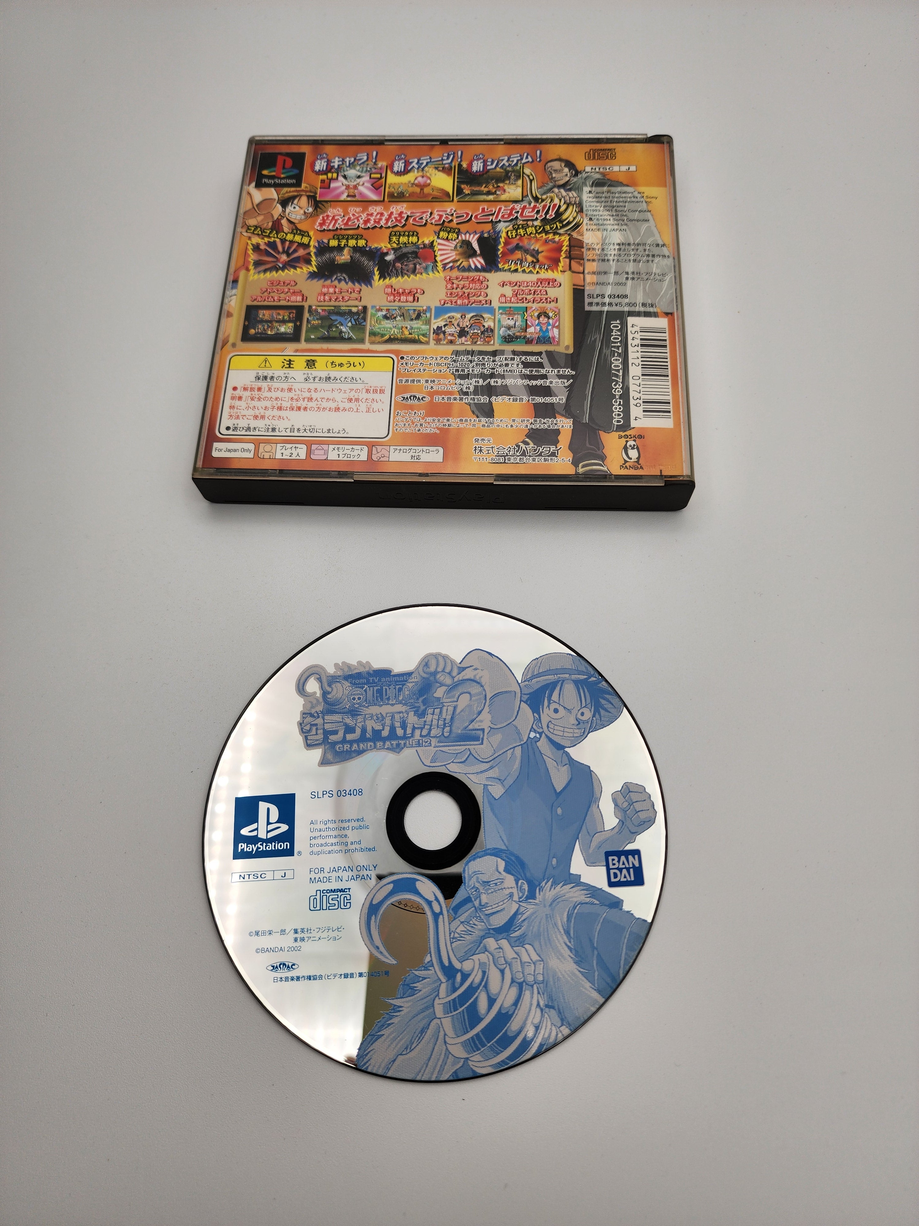 [USED JAPAN] ONE PIECE - Grand Battle! 2 Playstation