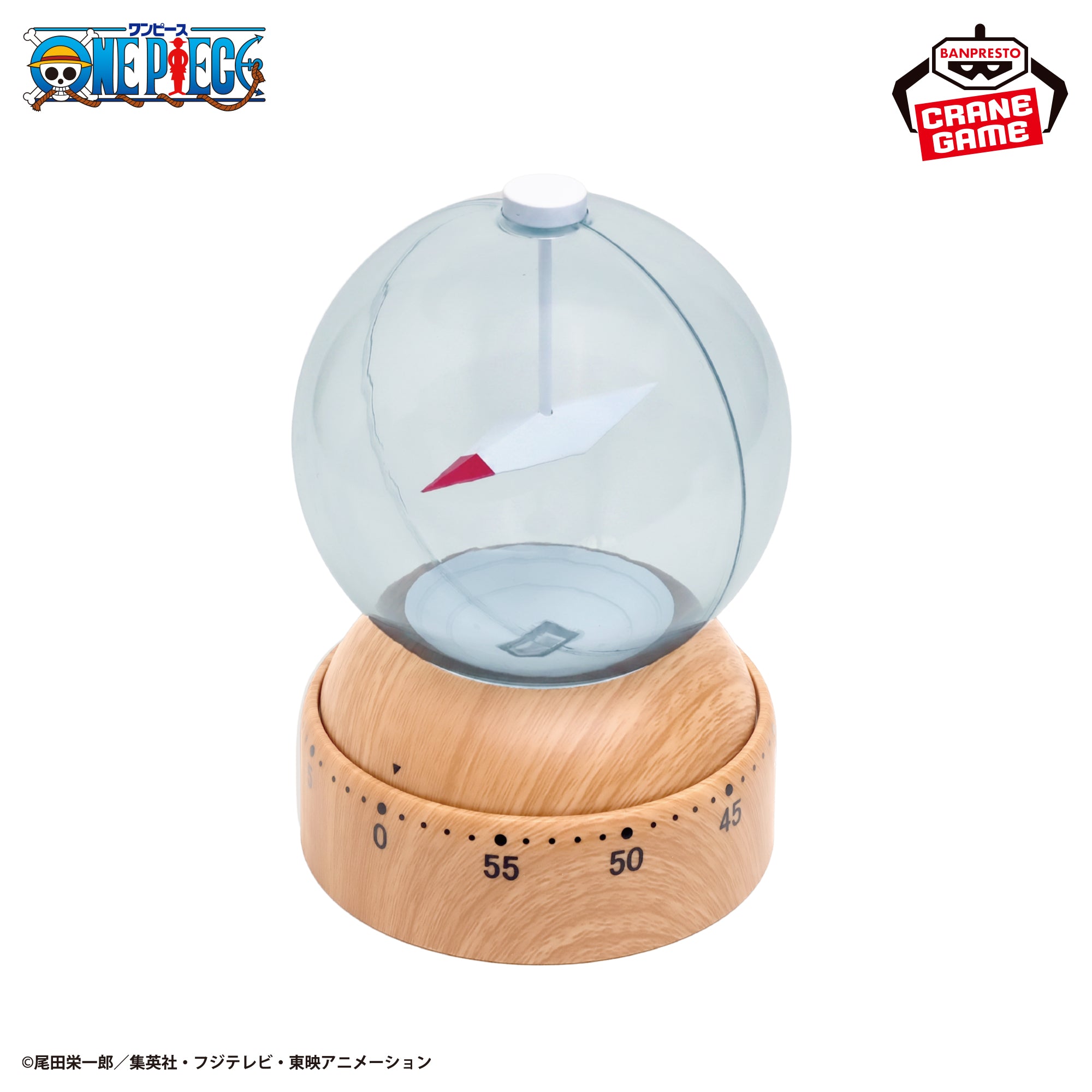 One Piece - Log Pose Kitchen Timer [Pre-Order Sep 2026]