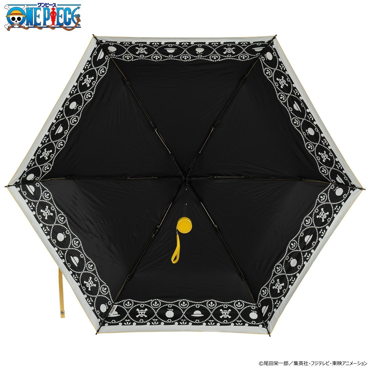 One Piece - OCbrella Monkey D. Luffy Model [Pre-Order Feb 2026]