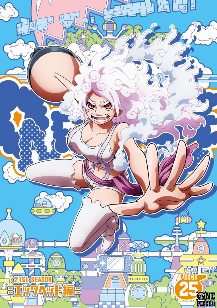 One Piece - One Piece 21st Season Egghead Arc Piece 25 Bonney Cover + Bonus Stickers DVD/ Blu-ray [Pre-Order Aug 5, 2026]