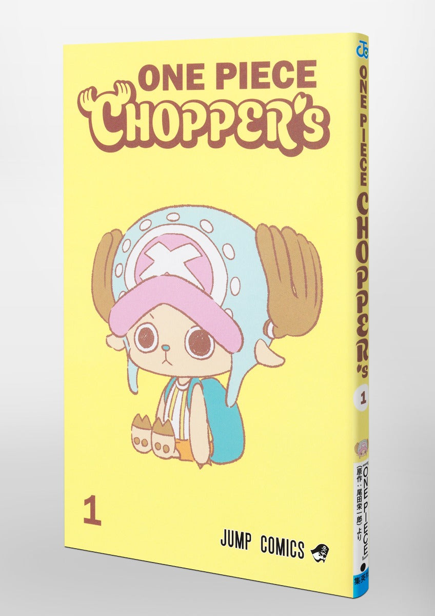 One Piece - One Piece Chopper's 1 + One Piece Card Game Tony Tony Chopper [EB02-003]