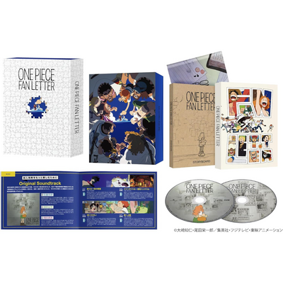 One Piece - One Piece Fan Letter First-Run Limited Edition BD Blu
