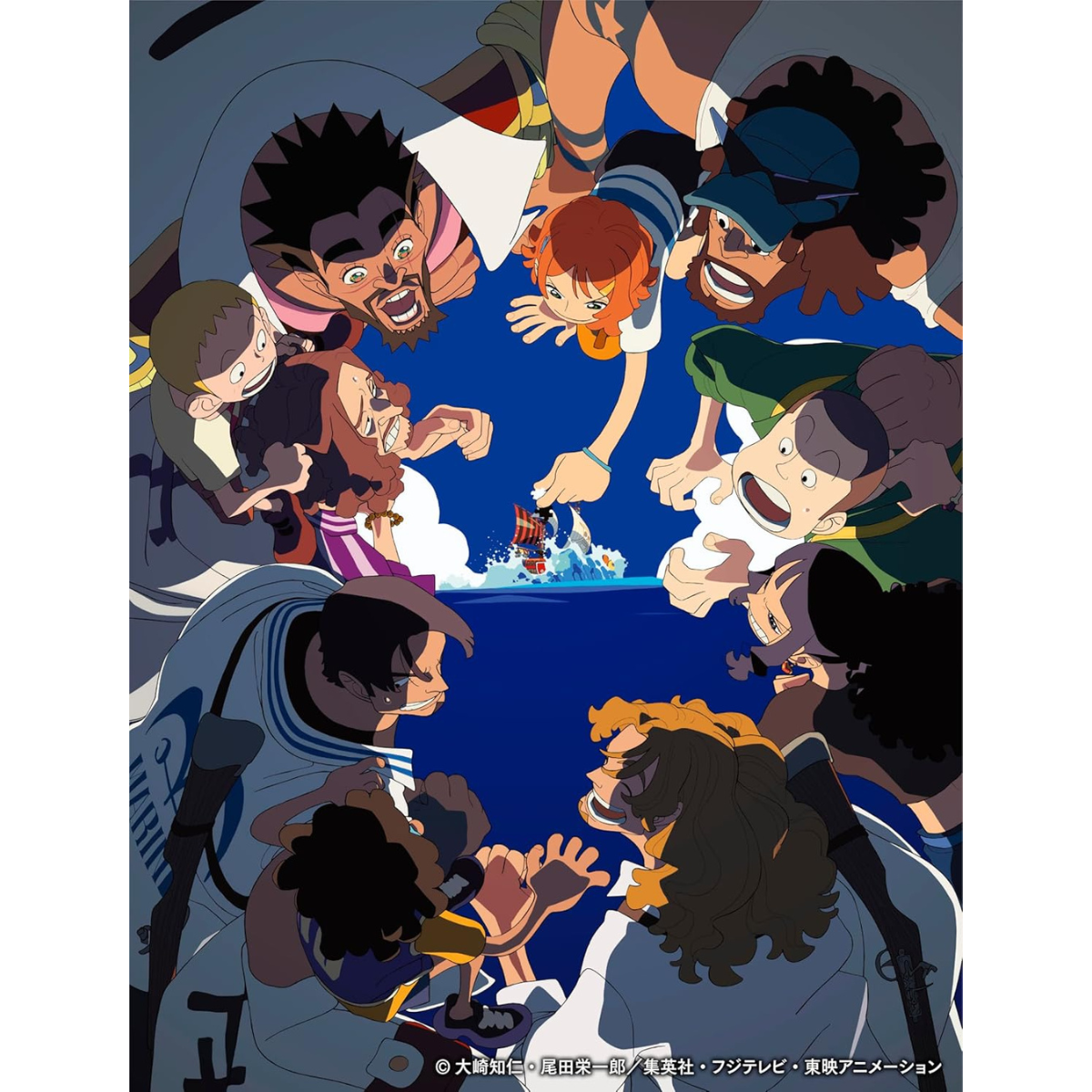 One Piece - One Piece Fan Letter First-Run Limited Edition BD Blu-ray or DVD with Bonus Clear File and Acrylic Coaster