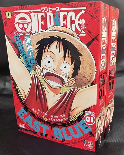 One Piece - Shueisha Jump Remix New Edition East Blue Vol. 1