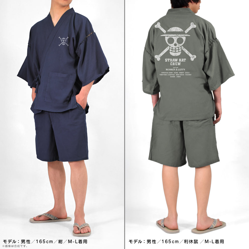 One Piece - Straw Hat Jinbei (2 Types) [Pre-Order Oct 2026]