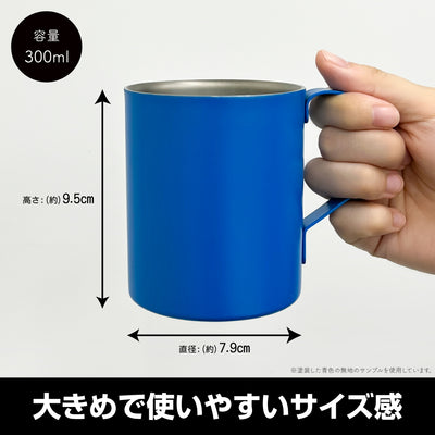 One Piece - Straw Hat Pirates Double-Layer Stainless Steel Mug [Pre-Order May 2026]