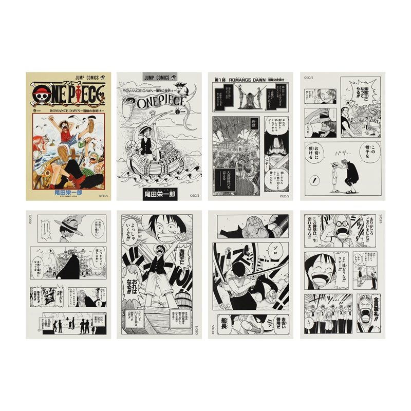 One Piece - Volume 1 Complete Box T-shirt + Comic Style Pouch + 8 Sticker Sheets Featuring Memorable Scenes