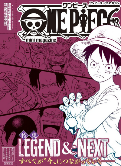 [Special Bundle] Weekly Shonen Jump 4-5 2026 One Piece Cover + Weekly Shonen Jump 26 Issue 2026 One Piece Cover+ Included Bonus Items