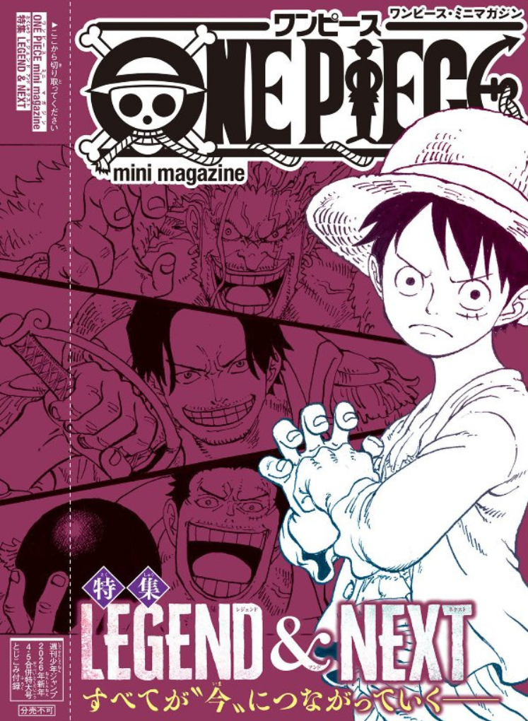[Special Bundle] Weekly Shonen Jump 4-5 2026 One Piece Cover + Weekly Shonen Jump 26 Issue 2026 One Piece Cover+ Included Bonus Items