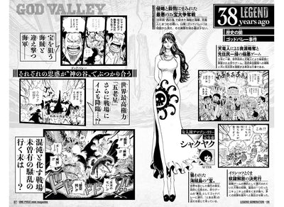 One Piece - Weekly Shonen Jump 4-5 2026 Mini Magazine Special Feature Legend & Next