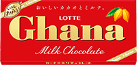 One Piece 30th Edition - Ghana Chocolate Selection Gift Box+ Bonus Mother's Day Original Sticker