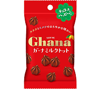 One Piece 30th Edition - Ghana Chocolate Selection Gift Box+ Bonus Mother's Day Original Sticker