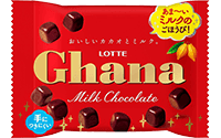 One Piece 30th Edition - Ghana Chocolate Selection Gift Box+ Bonus Mother's Day Original Sticker